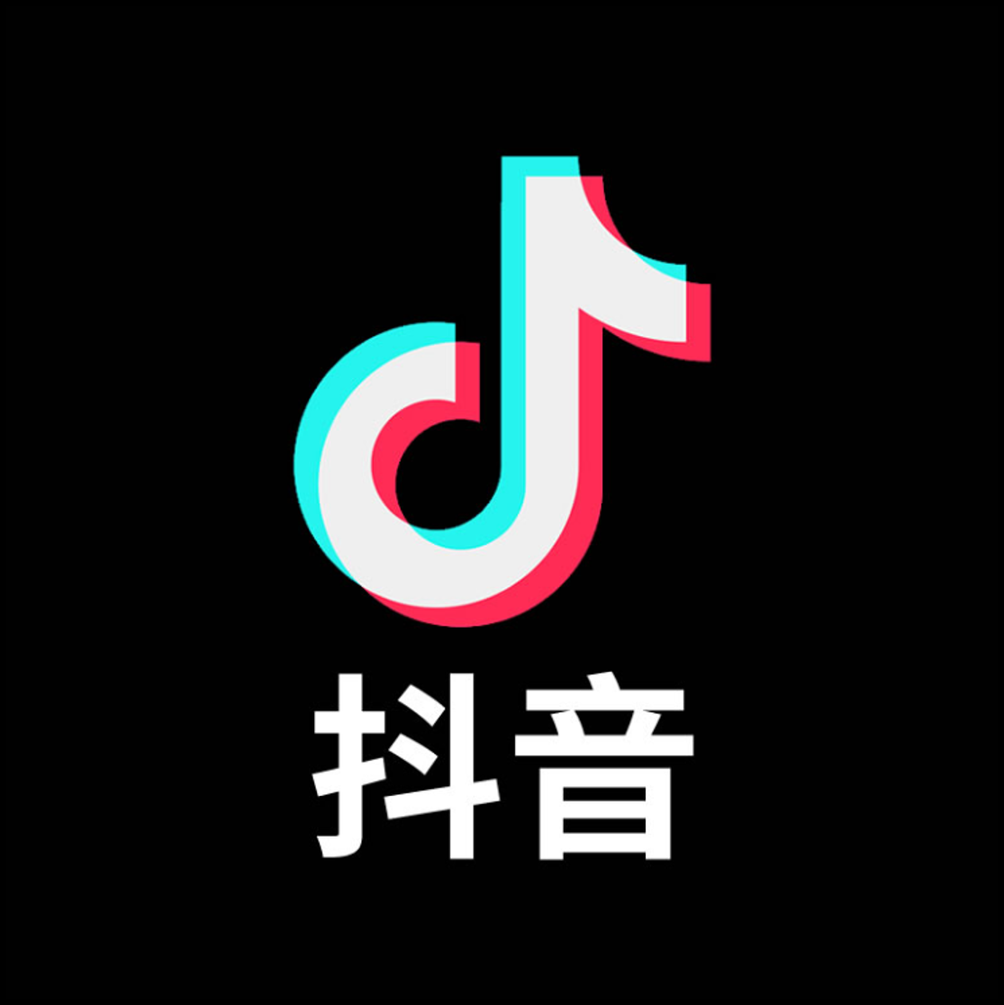 Douyin Shop reconciliation integration